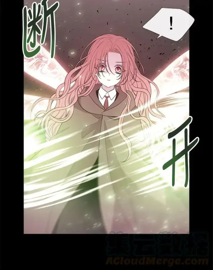 漫画《夏洛特与五门徒》79.审判者第55张图