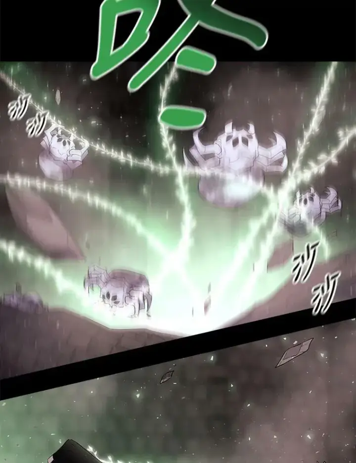 漫画《夏洛特与五门徒》79.审判者第67张图