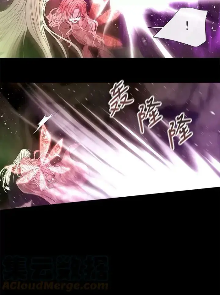 漫画《夏洛特与五门徒》82.最后一搏第28张图