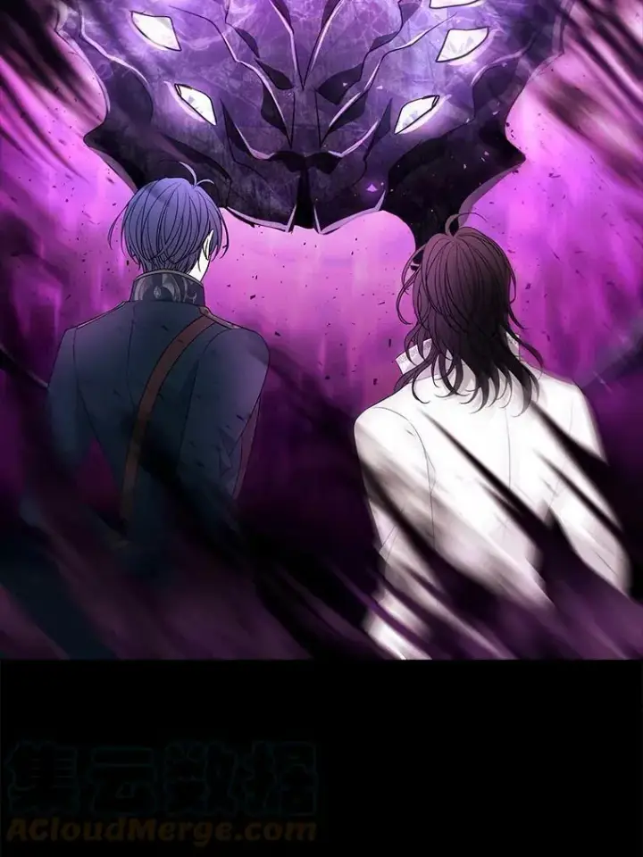 漫画《夏洛特与五门徒》83.冒险第4张图