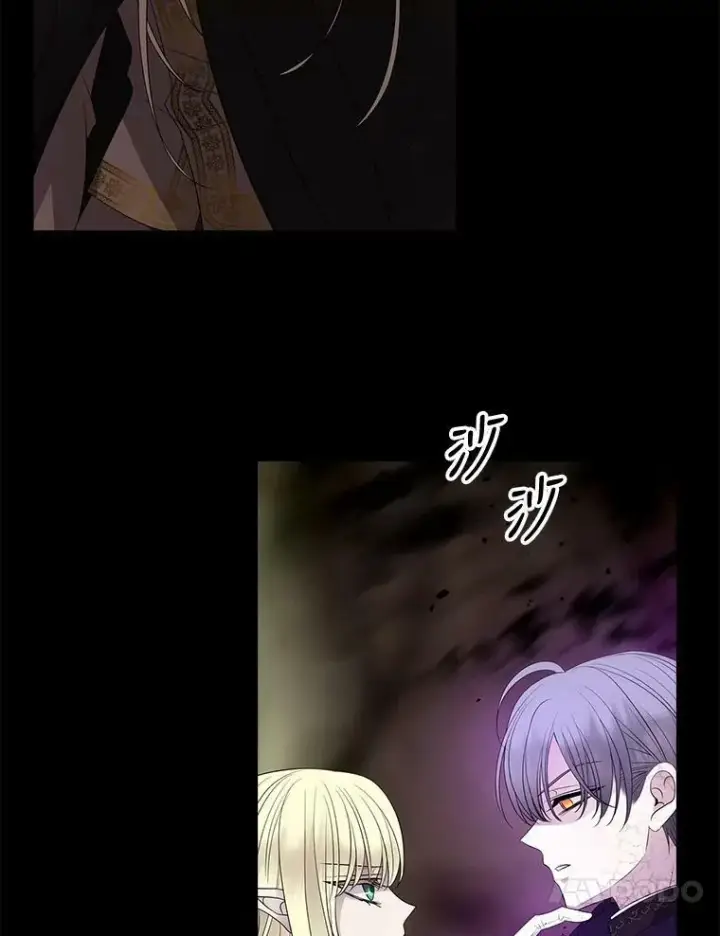 漫画《夏洛特与五门徒》84.陪你到最后一刻第33张图
