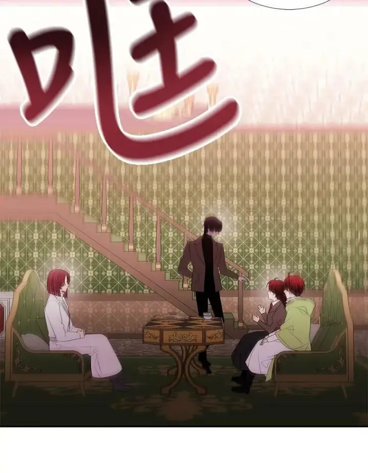漫画《夏洛特与五门徒》85.不明的外部力量第72张图