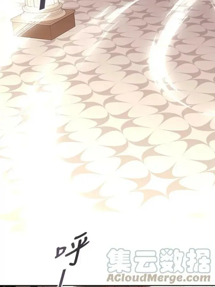 漫画《夏洛特与五门徒》86.各就各位第13张图