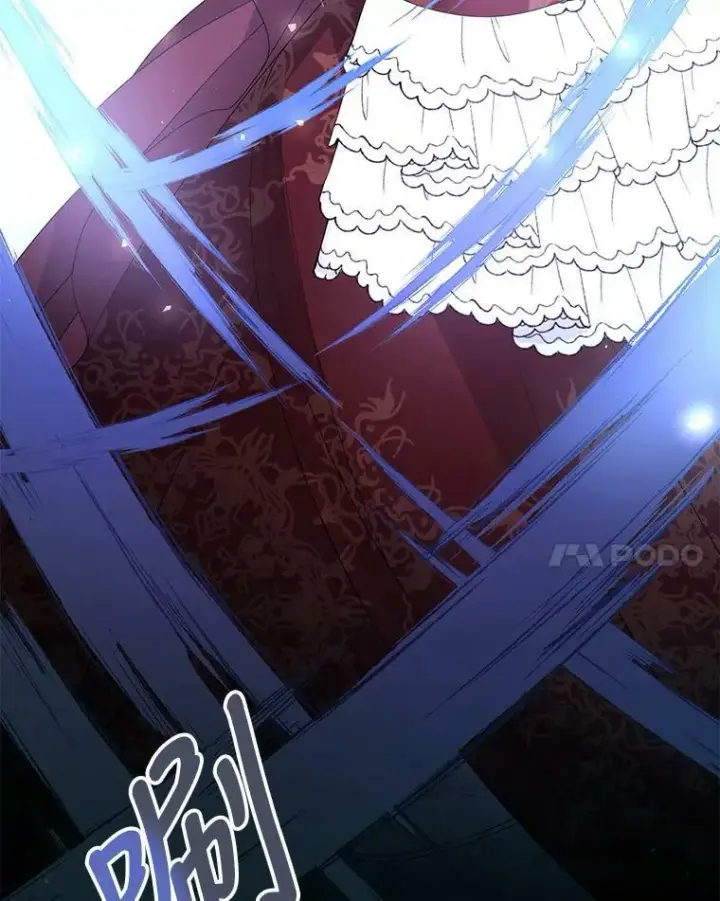漫画《夏洛特与五门徒》88.“恶”的灵魂第11张图
