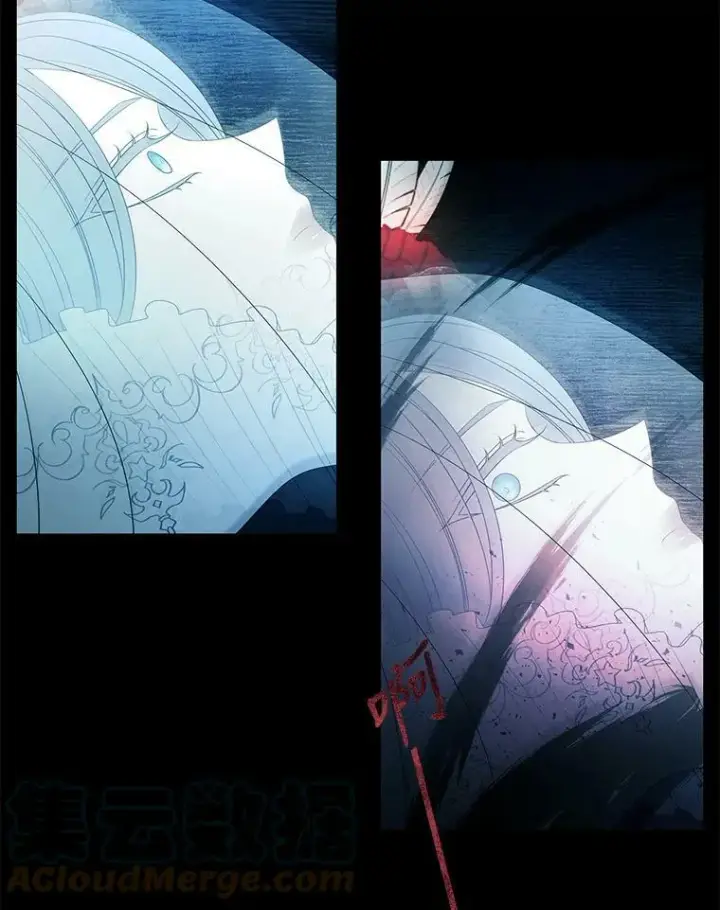 漫画《夏洛特与五门徒》88.“恶”的灵魂第22张图
