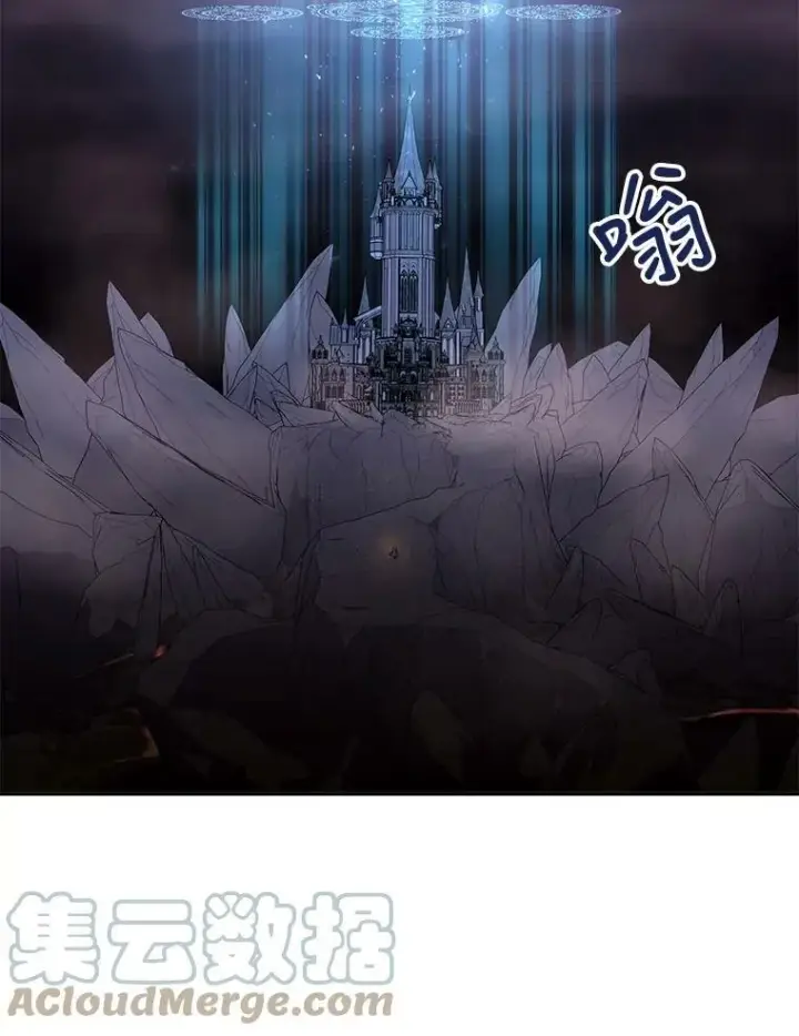 漫画《夏洛特与五门徒》88.“恶”的灵魂第37张图