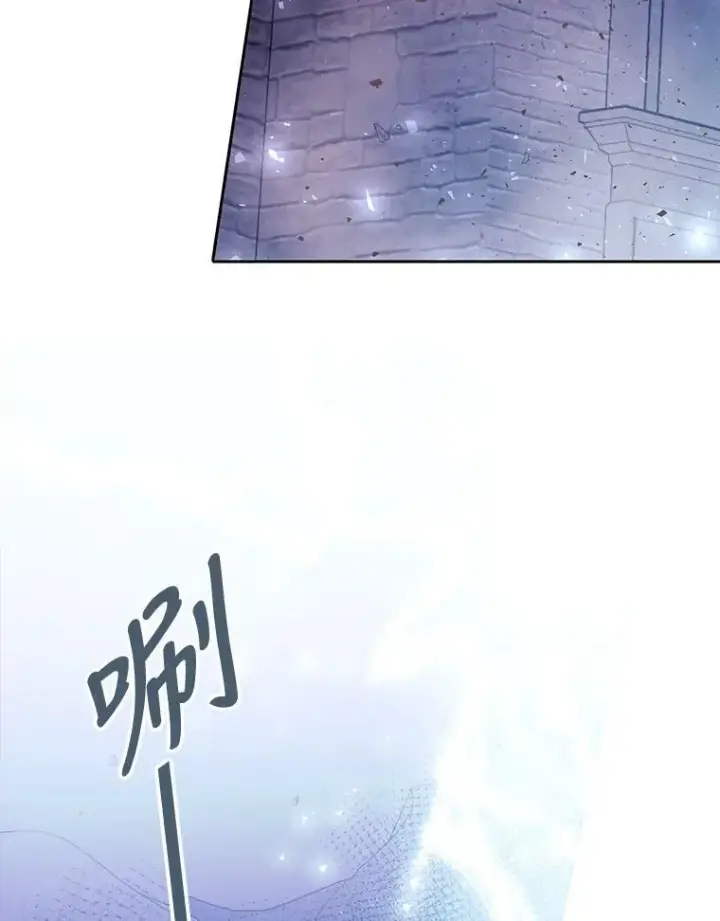 漫画《夏洛特与五门徒》89.资格（本季完）第29张图