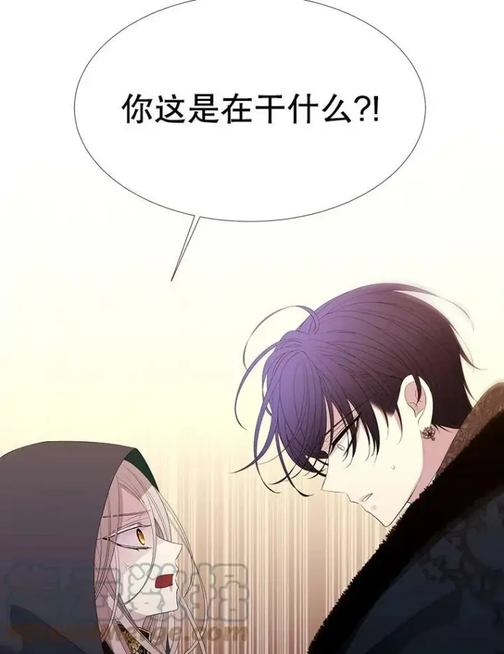 漫画《夏洛特与五门徒》89.资格（本季完）第49张图