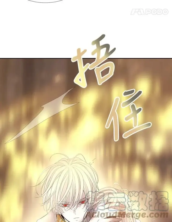 漫画《夏洛特与五门徒》89.资格（本季完）第85张图