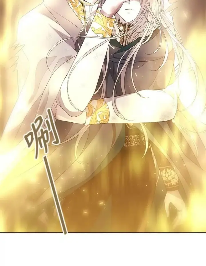 漫画《夏洛特与五门徒》89.资格（本季完）第86张图