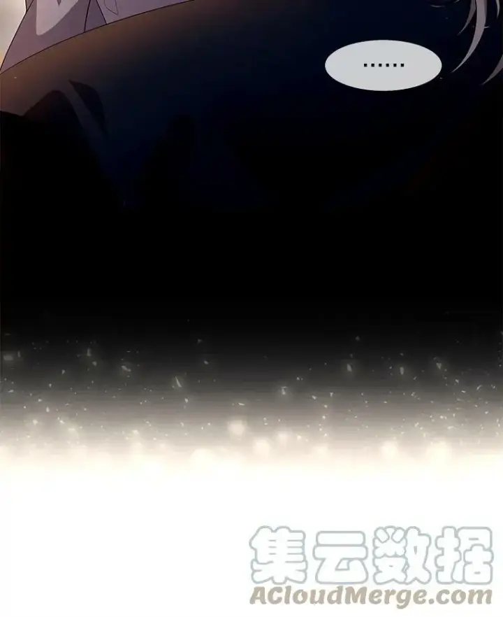 漫画《夏洛特与五门徒》90.第一剑第10张图