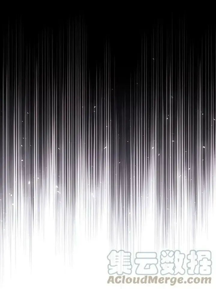 漫画《夏洛特与五门徒》90.第一剑第58张图