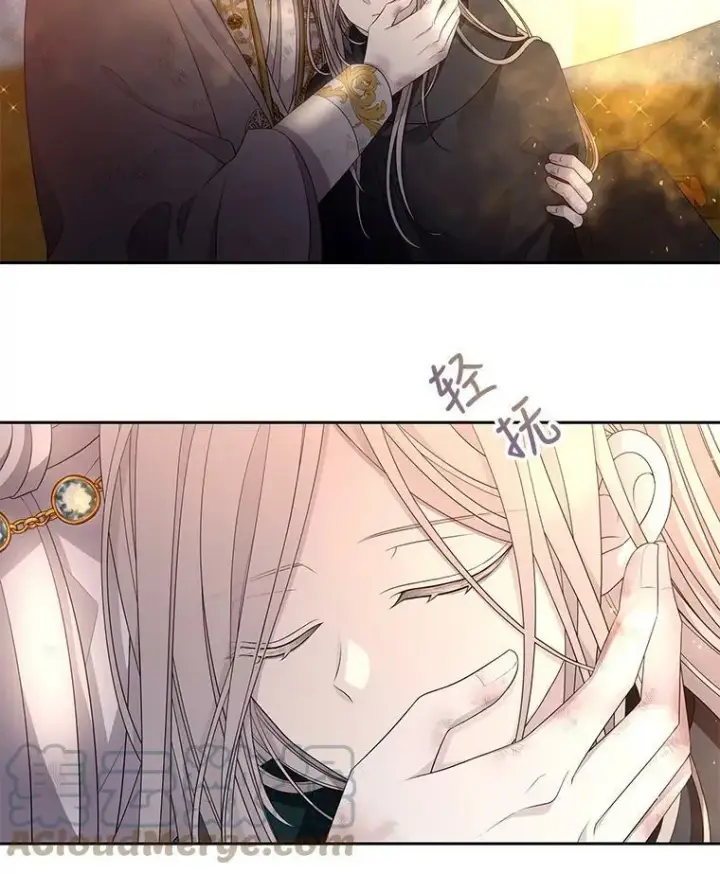 漫画《夏洛特与五门徒》90.第一剑第7张图