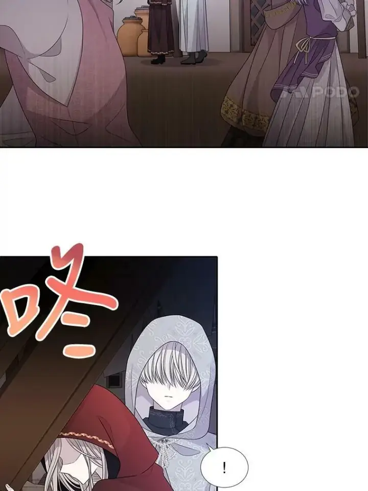 漫画《夏洛特与五门徒》91.魔族村第68张图