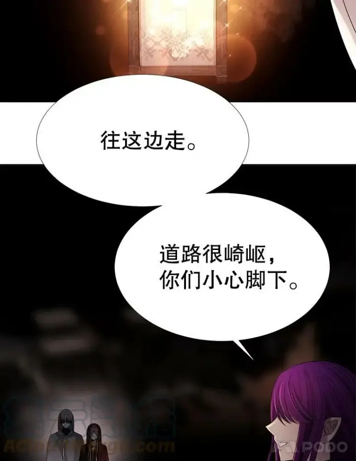 漫画《夏洛特与五门徒》92.奥斯威尔第61张图