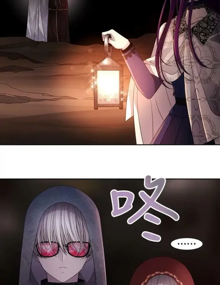 漫画《夏洛特与五门徒》92.奥斯威尔第62张图