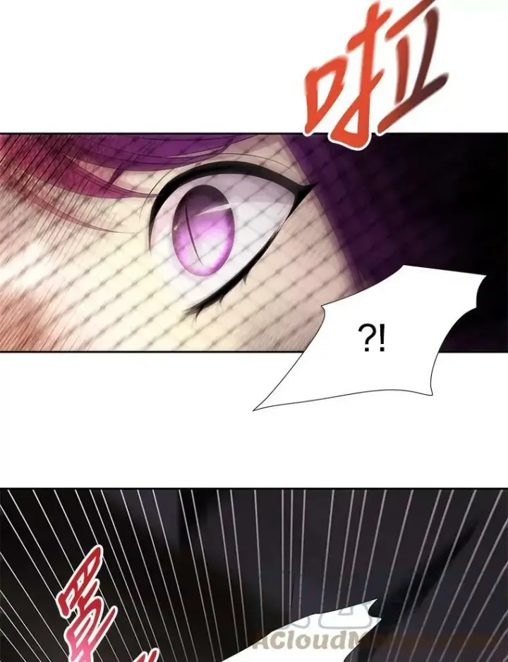 漫画《夏洛特与五门徒》93.召唤魔兽第10张图