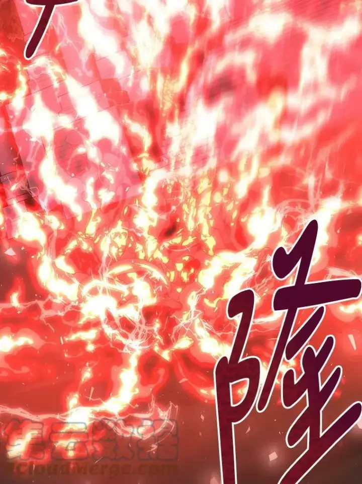 漫画《夏洛特与五门徒》93.召唤魔兽第61张图