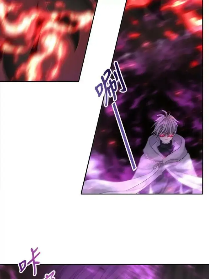 漫画《夏洛特与五门徒》93.召唤魔兽第69张图
