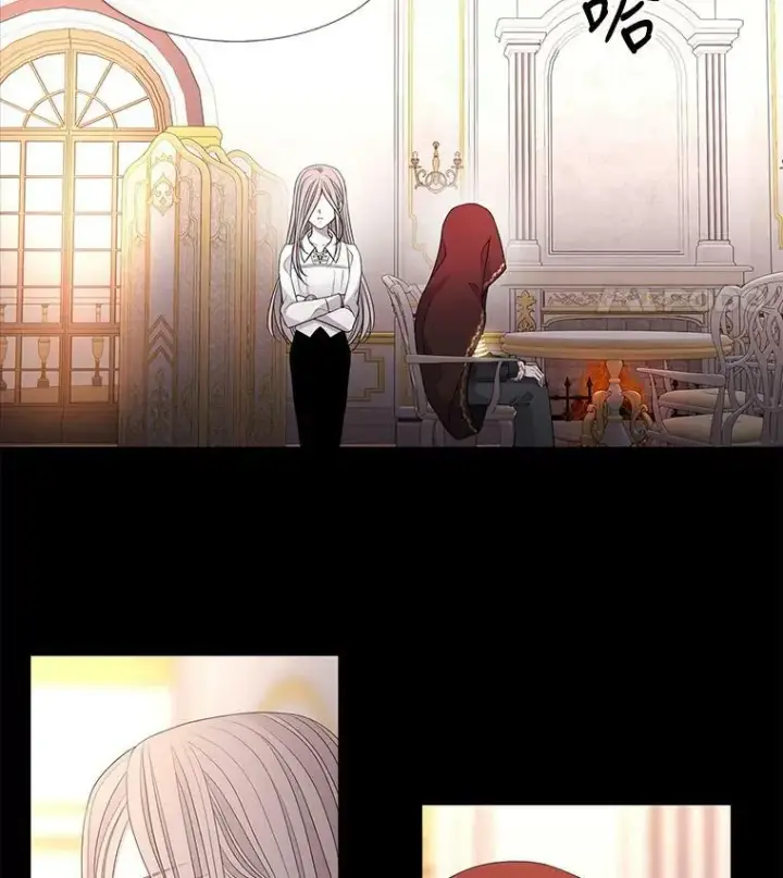 漫画《夏洛特与五门徒》94.贵人第15张图