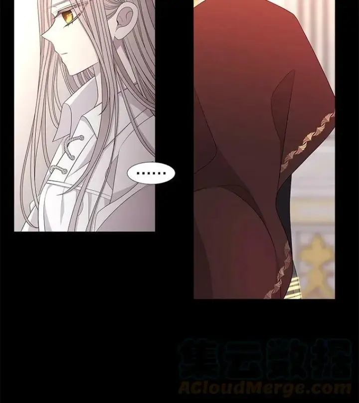 漫画《夏洛特与五门徒》94.贵人第16张图