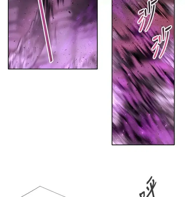 漫画《夏洛特与五门徒》95.贝拉塞尼亚第14张图