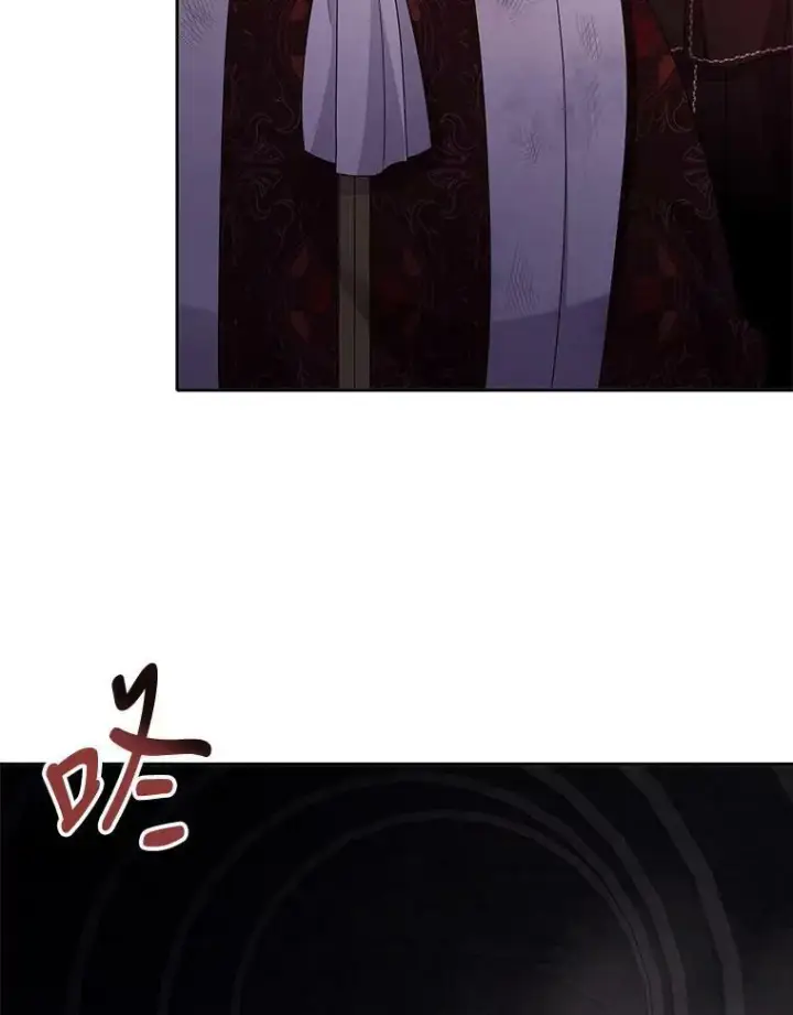 漫画《夏洛特与五门徒》95.贝拉塞尼亚第53张图