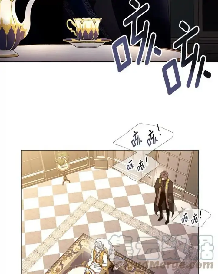 漫画《夏洛特与五门徒》95.贝拉塞尼亚第76张图