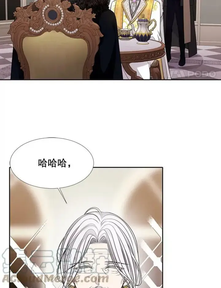 漫画《夏洛特与五门徒》96.救人第4张图