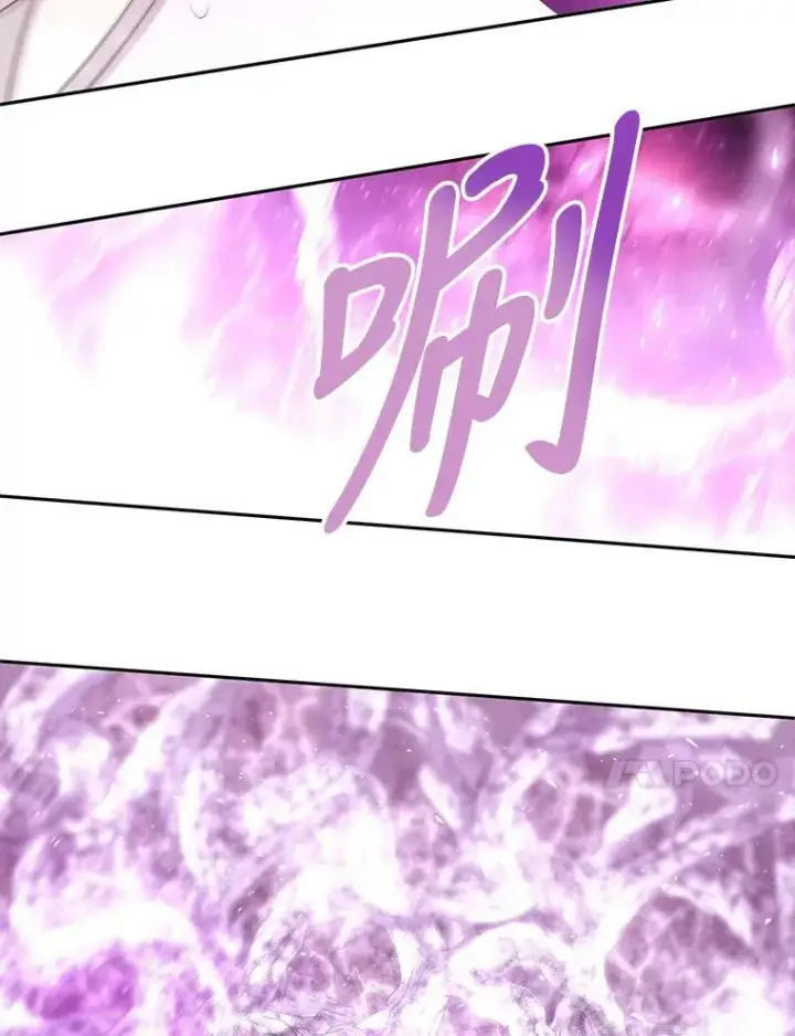 漫画《夏洛特与五门徒》96.救人第51张图