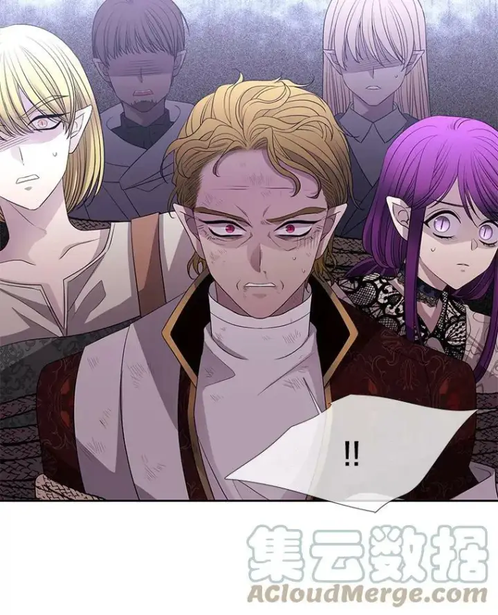 漫画《夏洛特与五门徒》97.路易斯第10张图