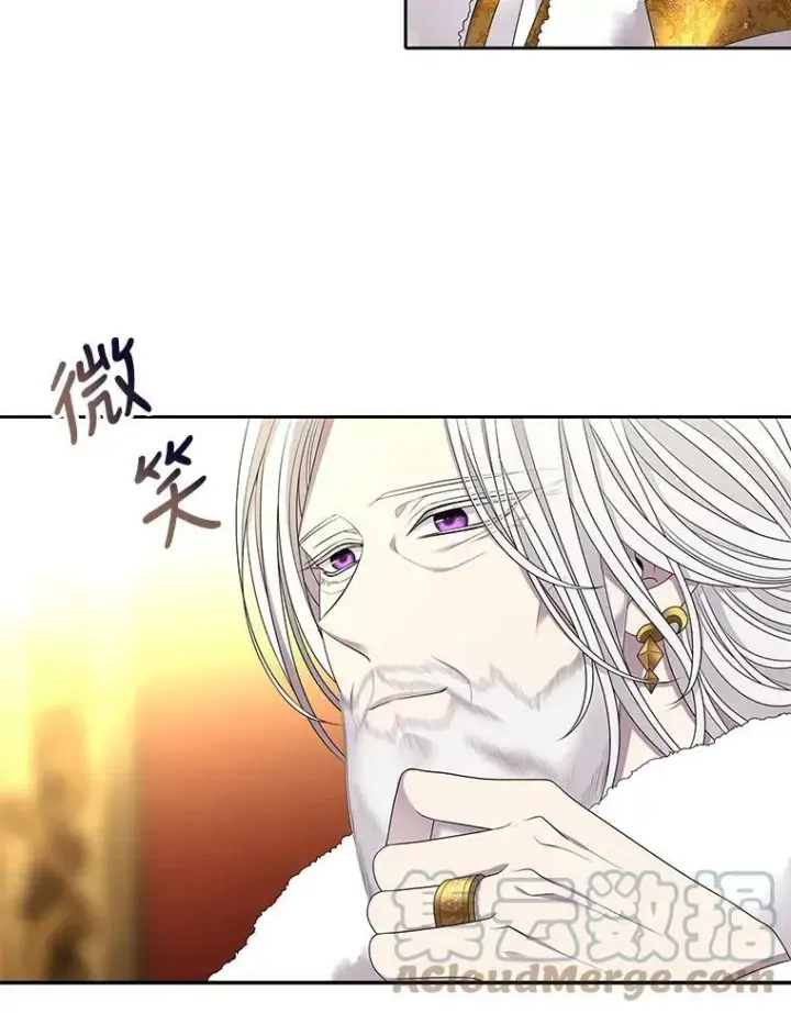 漫画《夏洛特与五门徒》97.路易斯第31张图
