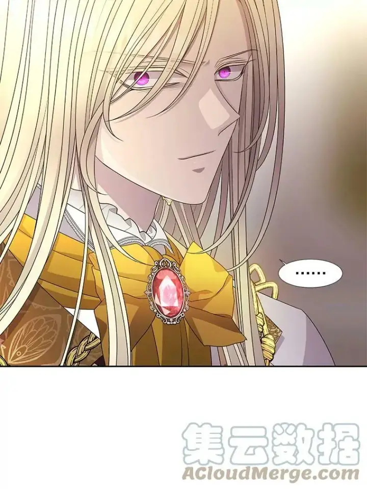 漫画《夏洛特与五门徒》97.路易斯第43张图