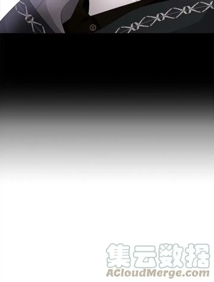 漫画《夏洛特与五门徒》97.路易斯第64张图