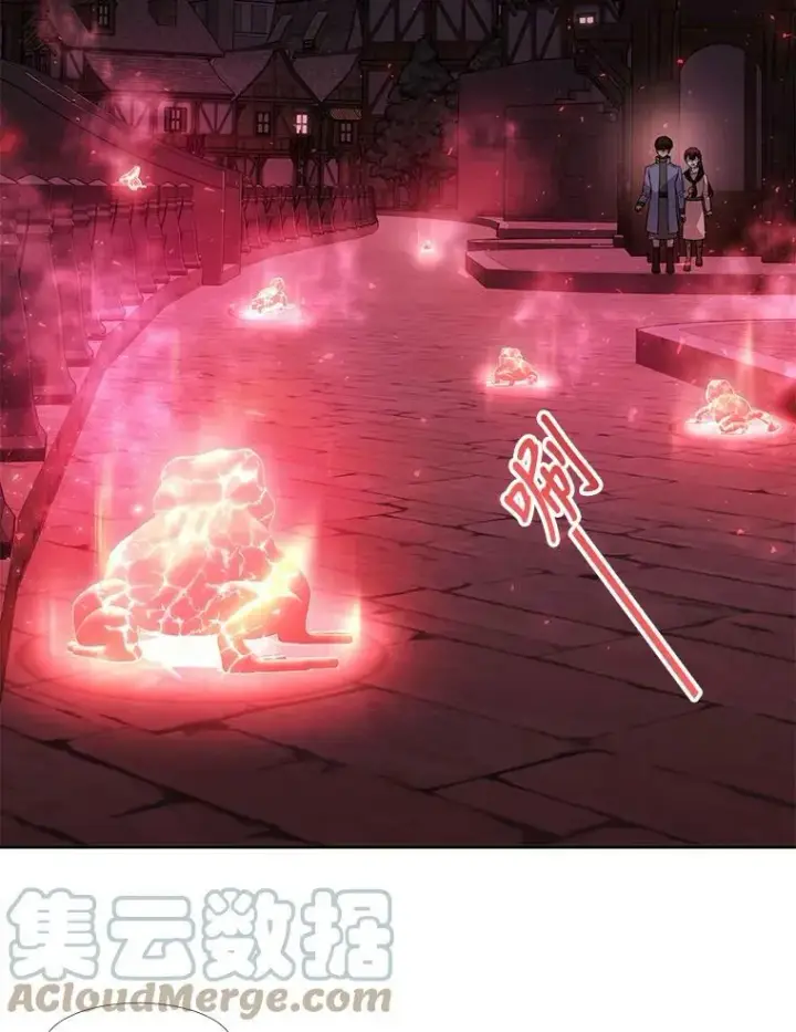 漫画《夏洛特与五门徒》101.会爆炸的青蛙第64张图