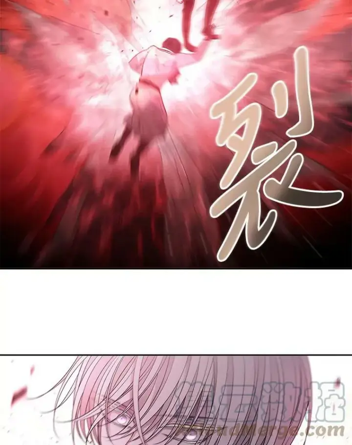 漫画《夏洛特与五门徒》102.恶毒的咒术第76张图
