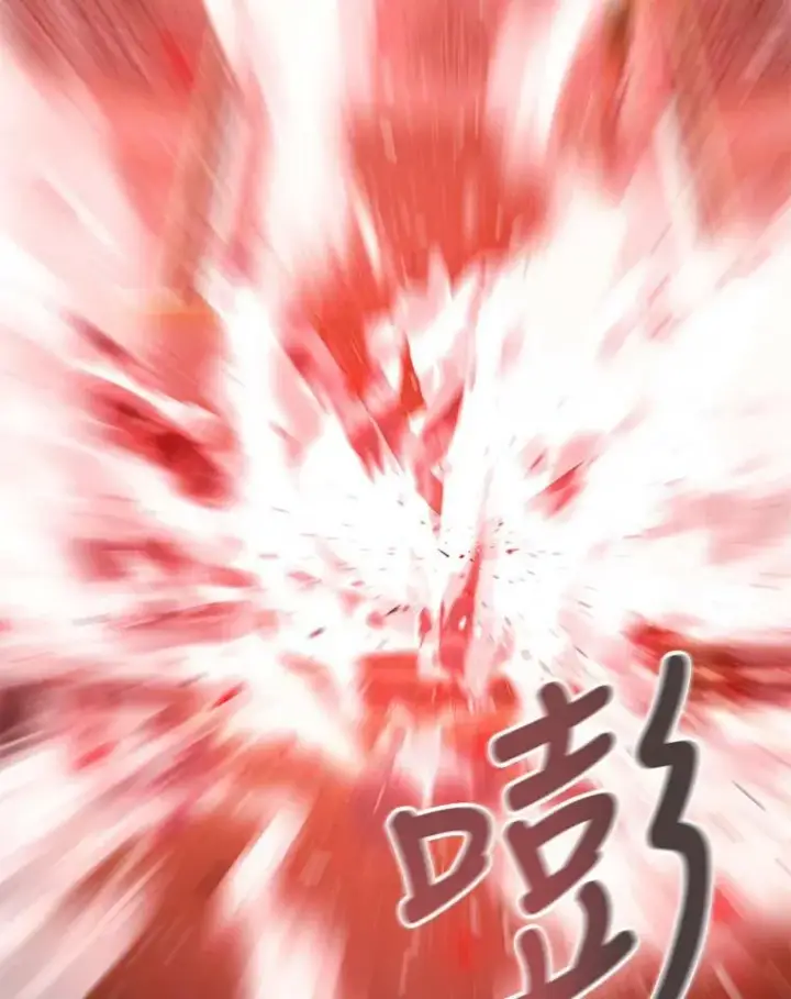 漫画《夏洛特与五门徒》102.恶毒的咒术第80张图