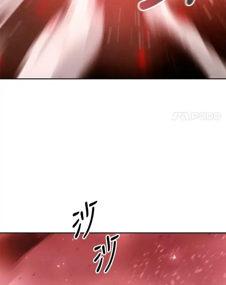漫画《夏洛特与五门徒》102.恶毒的咒术第81张图