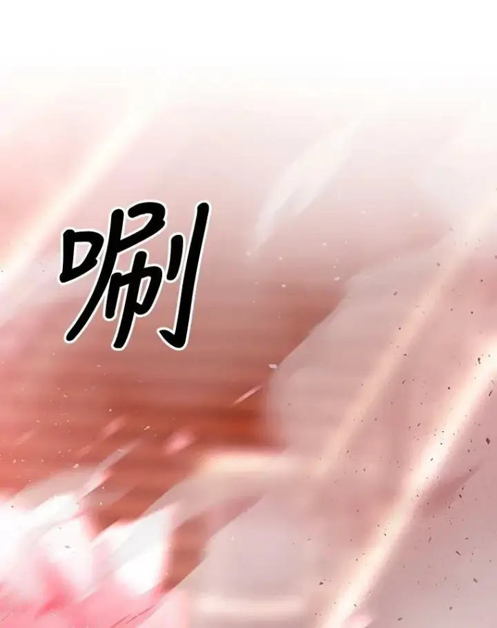 漫画《夏洛特与五门徒》102.恶毒的咒术第83张图
