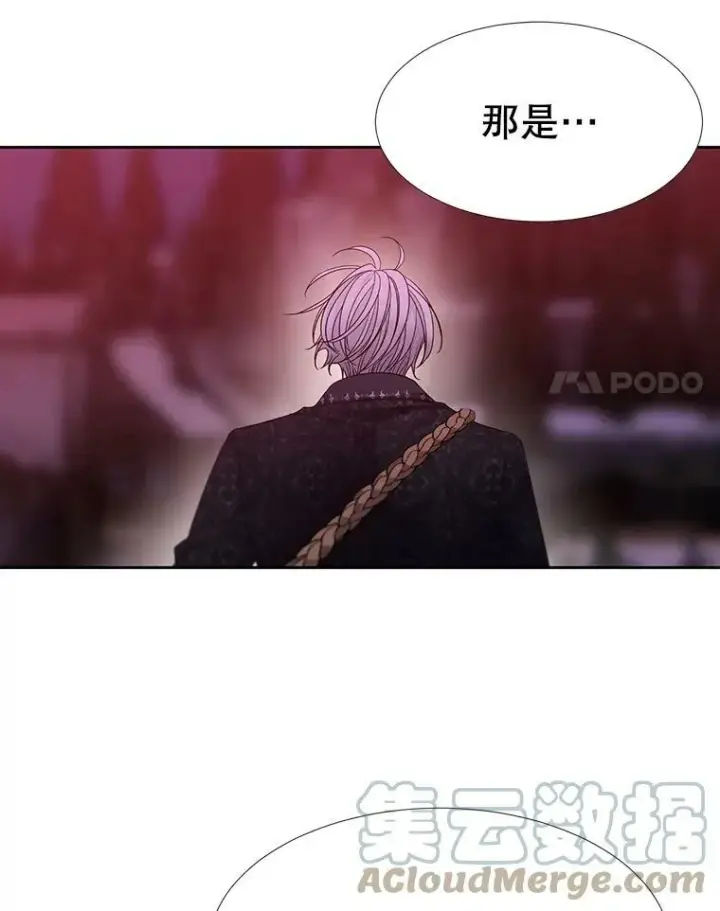 漫画《夏洛特与五门徒》104.办法第31张图