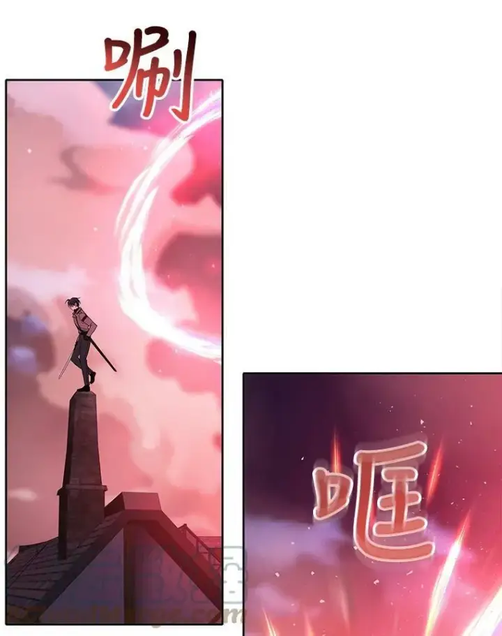 漫画《夏洛特与五门徒》104.办法第37张图