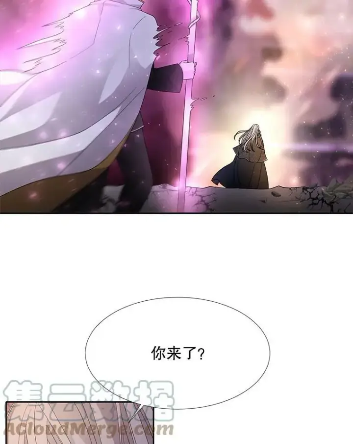 漫画《夏洛特与五门徒》104.办法第70张图