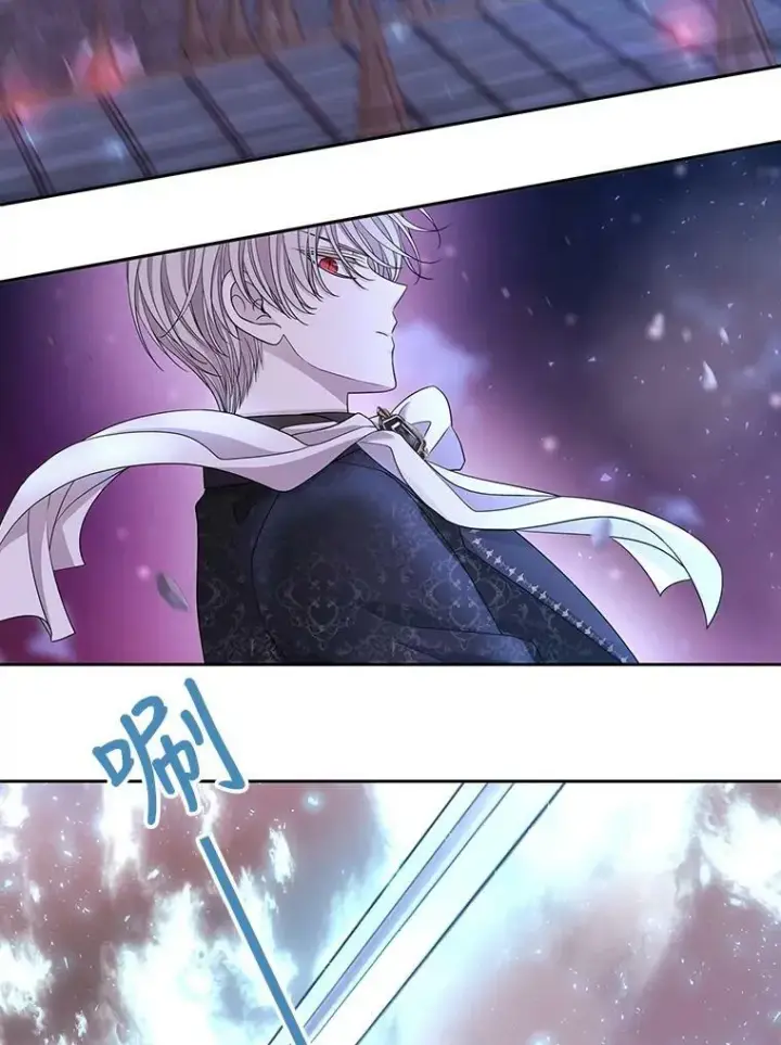 漫画《夏洛特与五门徒》105.开始第51张图