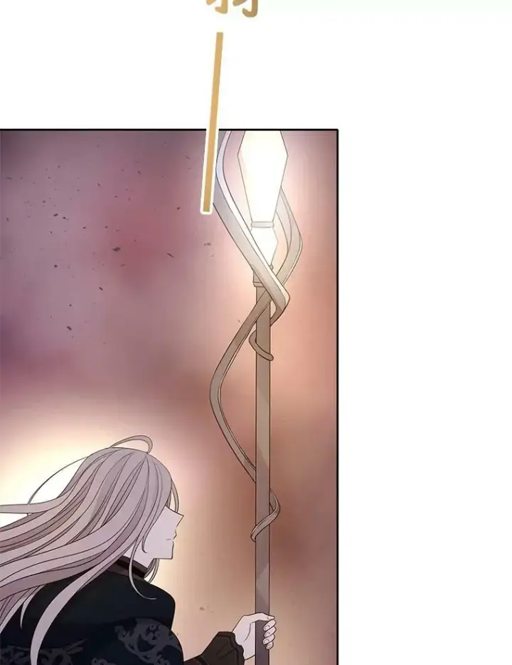 漫画《夏洛特与五门徒》105.开始第9张图