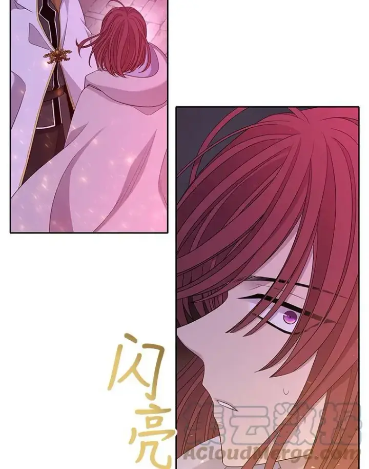 漫画《夏洛特与五门徒》106.破坏阵第34张图