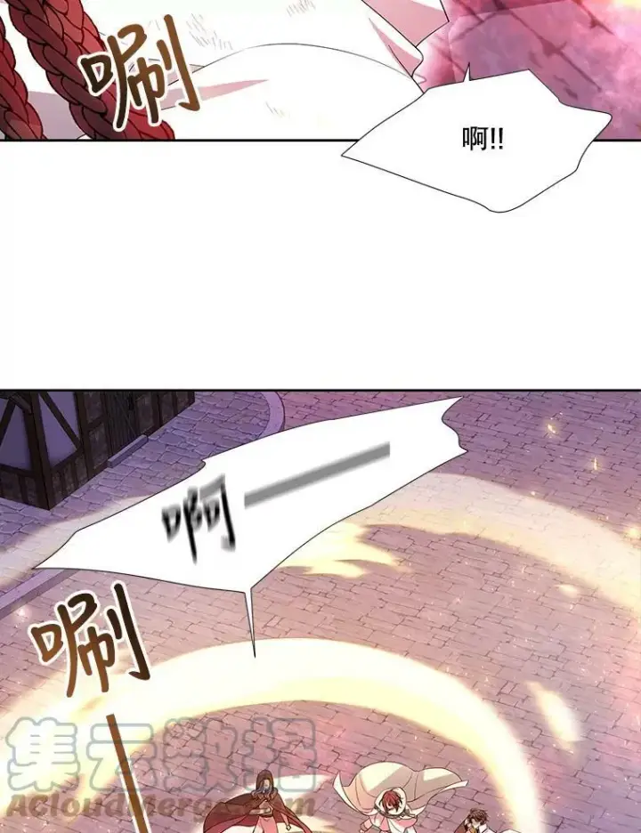 漫画《夏洛特与五门徒》106.破坏阵第58张图
