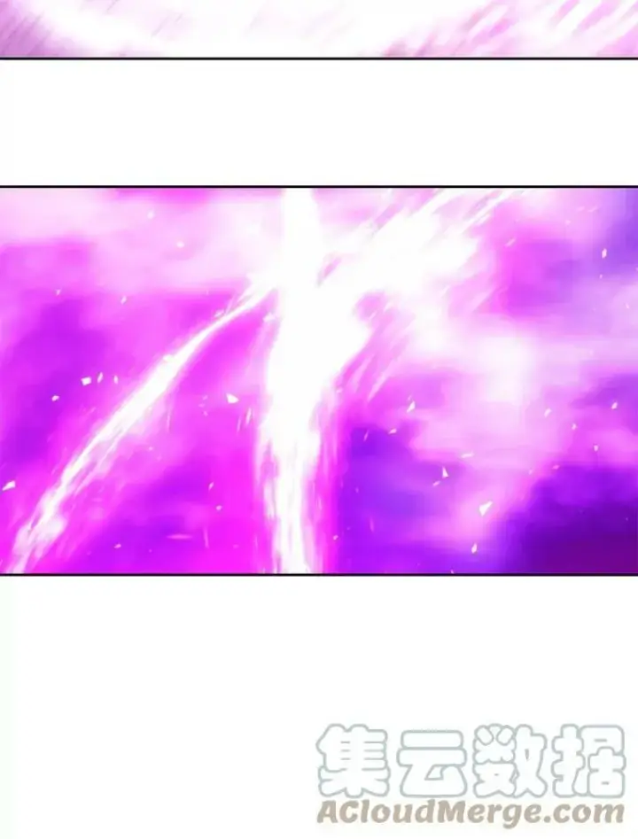 漫画《夏洛特与五门徒》107.连接第46张图