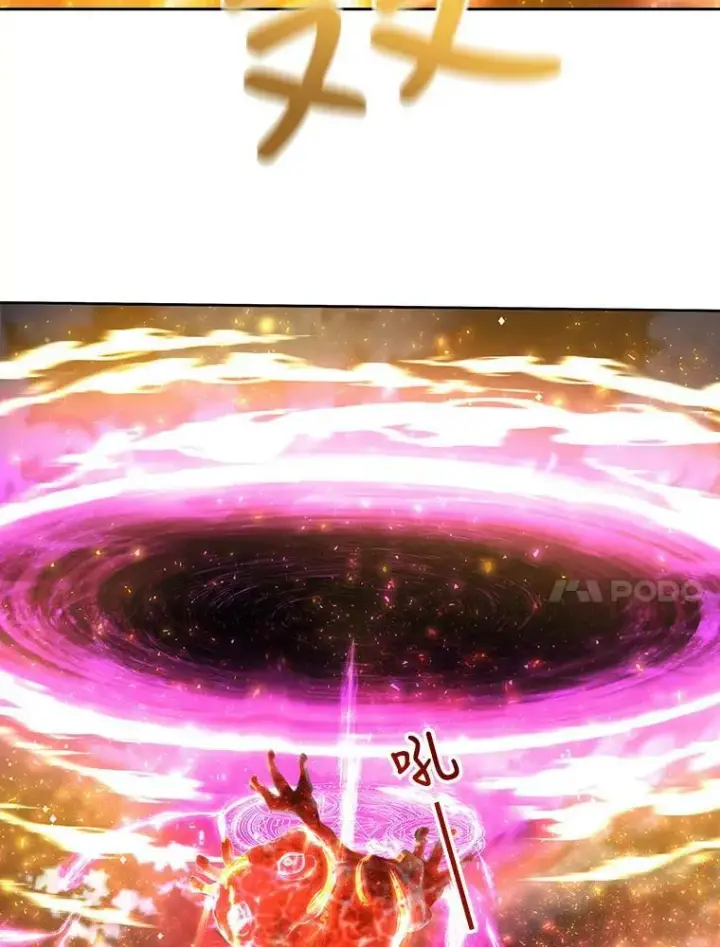 漫画《夏洛特与五门徒》107.连接第57张图