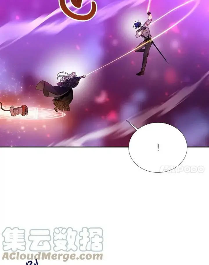 漫画《夏洛特与五门徒》108.告白第28张图