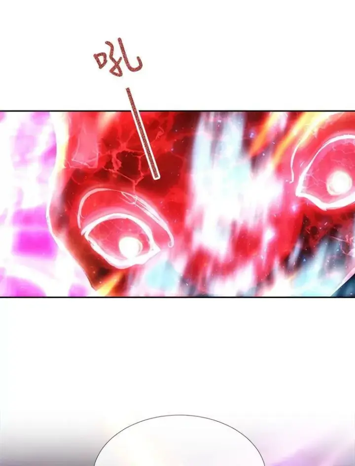 漫画《夏洛特与五门徒》108.告白第42张图